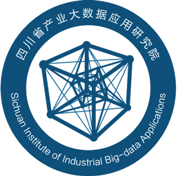 四川省产业大数据研究院